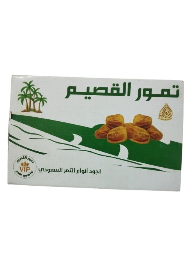 تمر القصيم - تمر رطب سكري - الوزن الصافي 900 جم داخل علبة بلاستيك - Image 2